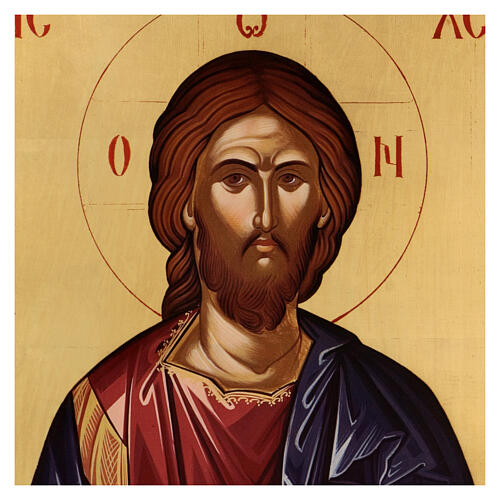 Silk-screened icon Christ Pantocrator 60x40 cm 2