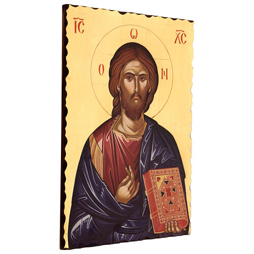 Silk-screened icon Christ Pantocrator 60x40 cm 3