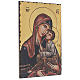 Ícone serigrafia Mãe de Deus Odighitria 60x40 cm s2