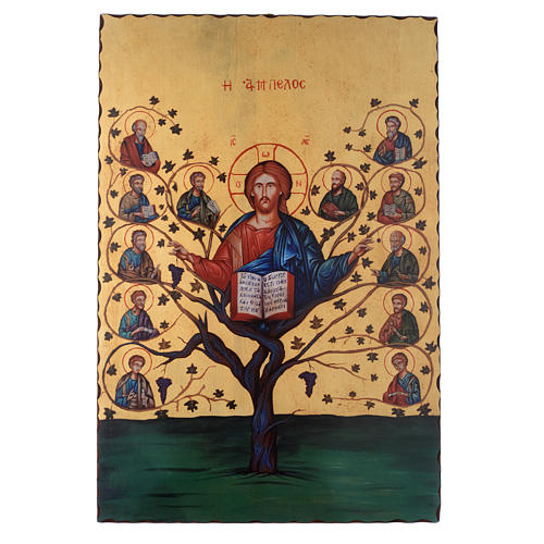Silk-screened icon The Tree of Life 60x40 cm 1