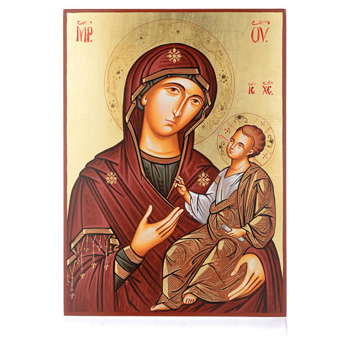 Icono sagrado Virgen Hodighitria 45x30 cm Rumanía 1