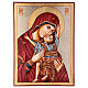 Romanian icon Our Lady of Vladimir 45x30 cm s1
