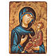 Icono Virgen Hodighitria 45x30 cm Rumanía s1
