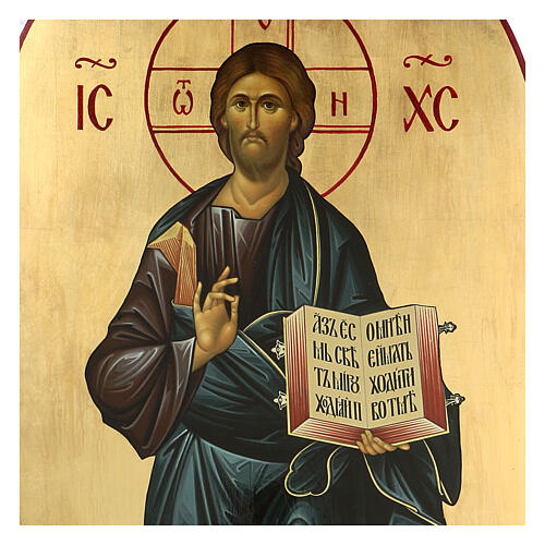 Christ Pantocrator Russian icon silk screen print 120x50 cm 2