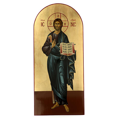 Icona russa Cristo Pantocratore serigrafia 120x50 1