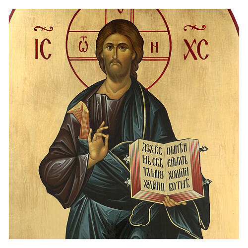 Ícone russo Cristo Pantocrator serigrafia 120x50 cm 2