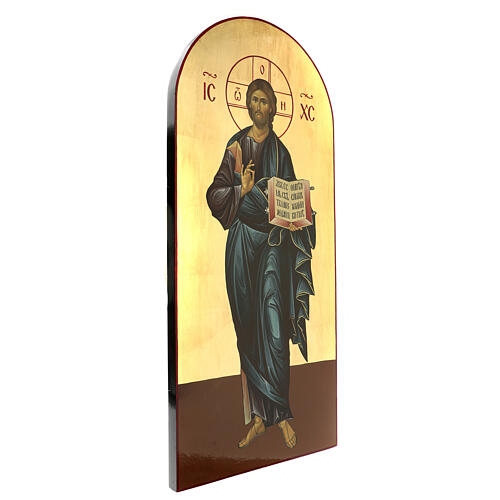 Ícone russo Cristo Pantocrator serigrafia 120x50 cm 3
