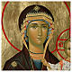 Ícone russo Nossa Senhora de Smolensk serigrafia 120x50 cm s4