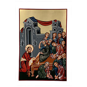 Washing of the feet icon