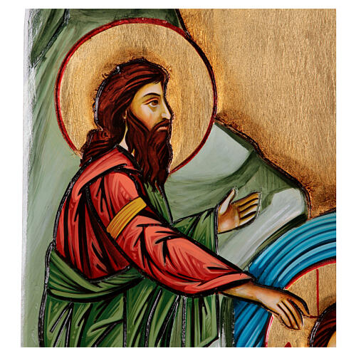 Baptism of Jesus icon, 45x120cm 5