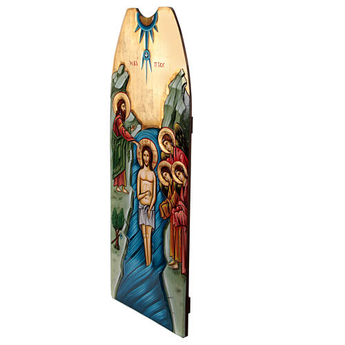 Icône 45x120 cm, baptême de Jésus 8
