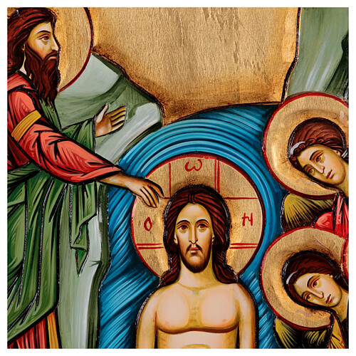 Icona Battesimo di Gesù 45x120 cm 9