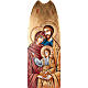 Icona Sacra Famiglia fondo oro 45x120 cm s1