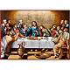 Ikone Das letzte Abendmahl katholisch 50x70 cm s1