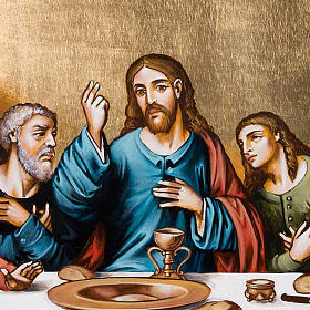 Last Supper Catholic icon 50x70cm, Romania