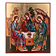 Icône sainte trinité 40x45 cm Roumanie s1