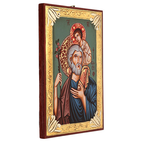 Icône roumaine Saint Joseph avec Enfant Jésus 20x30 cm 3