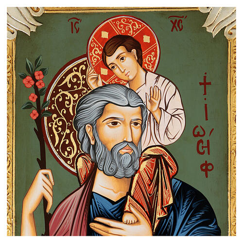 Romanian icon of Saint Joseph with Jesus Child 30x40 cm | online sales ...