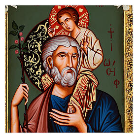 Icono San José con Niño Jesús Rumanía pintada 30x40