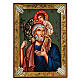 Icône roumaine Saint Joseph avec Enfant Jésus 30x40 cm s1