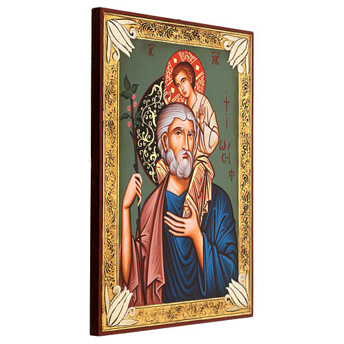 Ikona rumuńska Święty Józef z Dzieciątkiem Jezus malowana 30x40 cm 3