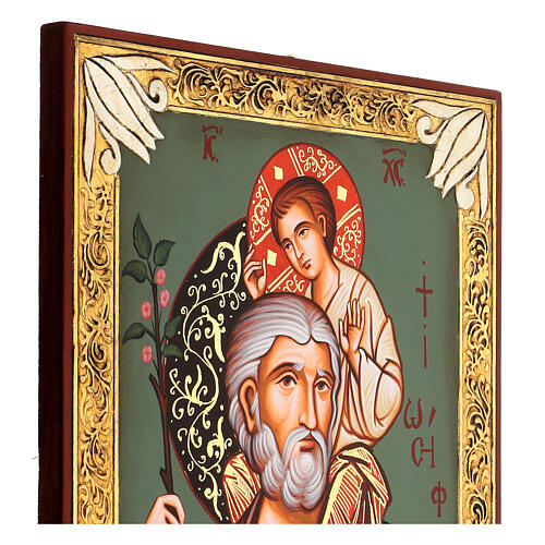 Ikona rumuńska Święty Józef z Dzieciątkiem Jezus malowana 30x40 cm 4