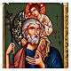 Ikona rumuńska Święty Józef z Dzieciątkiem Jezus malowana 30x40 cm s2