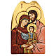 Painted icon of the Holy Family, contoured wood and gold leaf, 40x60 cm s1
