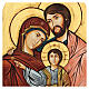 Painted icon of the Holy Family, contoured wood and gold leaf, 40x60 cm s2