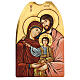Icona dipinta Sacra Famiglia sagomata fondo oro 40x60 s1