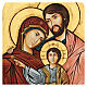 Icona dipinta Sacra Famiglia sagomata fondo oro 40x60 s2