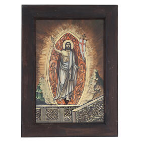 Ikona rumuńska Jezus Zmartwychwstały malowana na szkle, kolor pomarańczowy, 40x30 cm