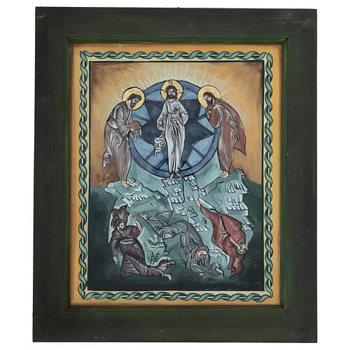 Hand-painted icon of the Transfiguration, oil on glass, Romania, blue, 16x12 in 1