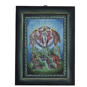 Rumänische Ikone, Verklärung Christi, Öl auf Glas, kalte Farbgebung, 40x30 cm