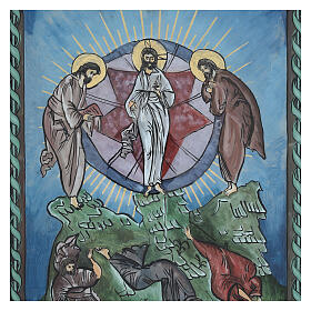 Rumänische Ikone, Verklärung Christi, Öl auf Glas, kalte Farbgebung, 40x30 cm