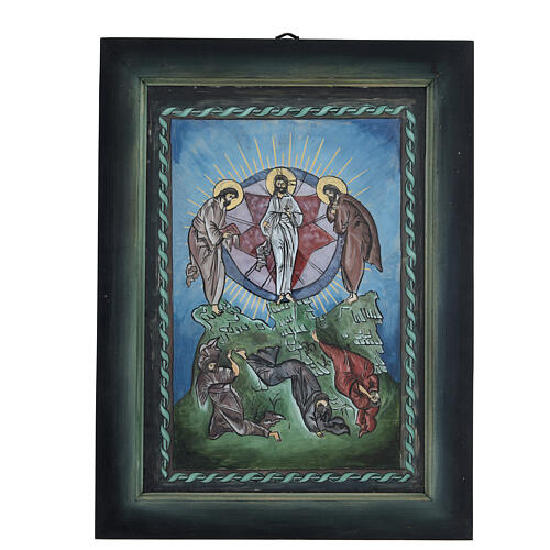Rumänische Ikone, Verklärung Christi, Öl auf Glas, kalte Farbgebung, 40x30 cm 1