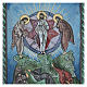 Rumänische Ikone, Verklärung Christi, Öl auf Glas, kalte Farbgebung, 40x30 cm s2