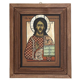 Hand-painted icon of Christ Pantocrator, oil on glass, Romania, 14x12 in