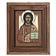 Hand-painted icon of Christ Pantocrator, oil on glass, Romania, 14x12 in s1