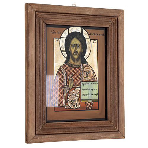 Icono Cristo Pantocrátor pintado en vidrio 35x30 cm Rumanía 3