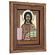 Icône Christ Pantocrator peinte sur verre 35x30 cm Roumanie s3