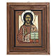 Icona Cristo Pantocratore dipinto su vetro 35x30 cm Romania s1