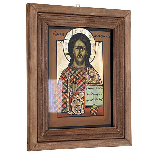 Ícone Cristo Pantocrator pintado à mão óleo sobre vidro Roménia 35x30 cm 3