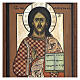 Ícone Cristo Pantocrator pintado à mão óleo sobre vidro Roménia 35x30 cm s2