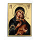 Icône Notre-Dame de Vladimir peinte à la main bois Roumanie 70x50 cm s1