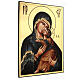 Icône Notre-Dame de Vladimir peinte à la main bois Roumanie 70x50 cm s3