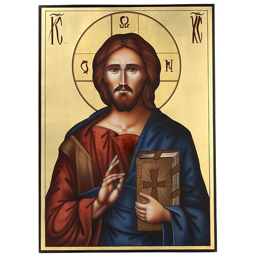Icône Christ Pantocrator peinte à la main bois Roumanie 70x50 cm 1