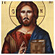 Icône Christ Pantocrator peinte à la main bois Roumanie 70x50 cm s2