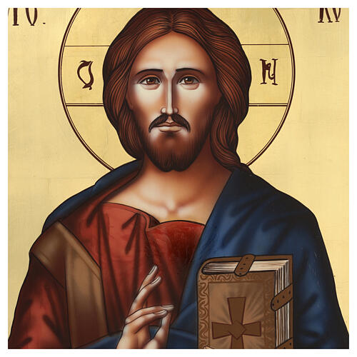 Icona Cristo Pantocratore dipinto a mano legno Romania 70x50 cm 2