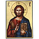 Icona Cristo Pantocratore dipinto a mano legno Romania 70x50 cm s1